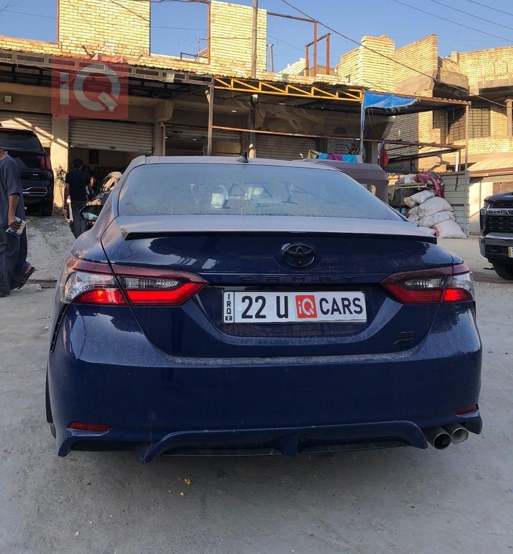 تويوتا كامري